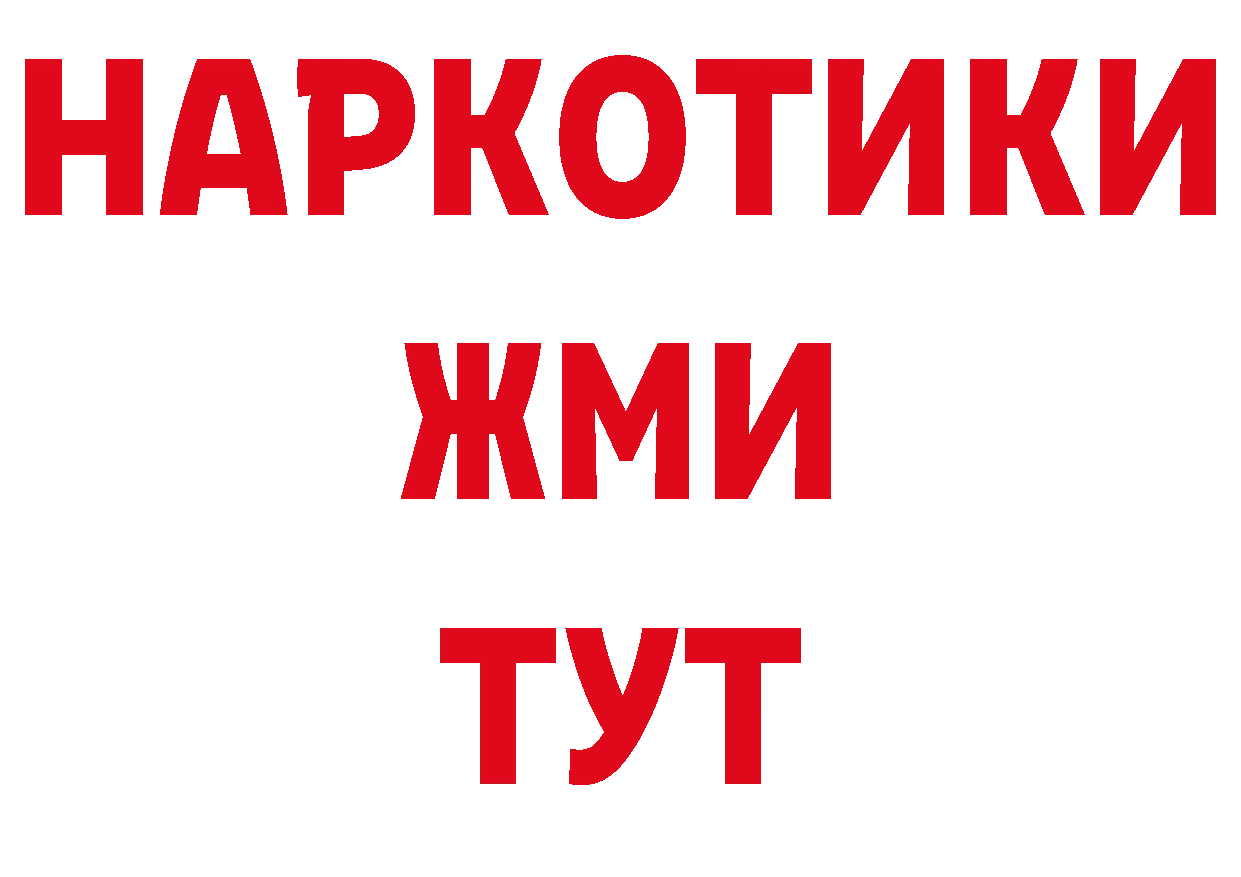 МАРИХУАНА ГИДРОПОН как зайти сайты даркнета кракен Ленск