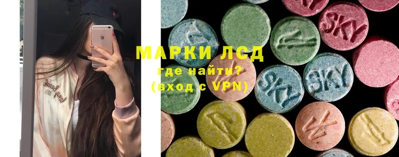 LSD-25 экстази ecstasy  сайты даркнета формула  Ленск  что такое  